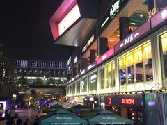 -皇庭广场(福华三路店)