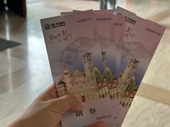 -华谊兄弟（长沙）电影小镇