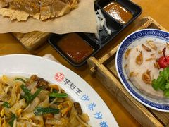 -芋包王闽南茶楼(八市店)