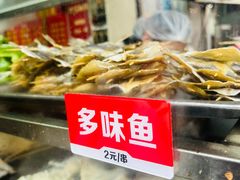 -张玉牛肉串王(天桥花园店)