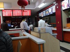-大富贵(临沂店)