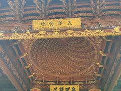 -天一阁博物院
