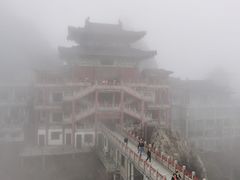 -商洛老君山旅游风景区