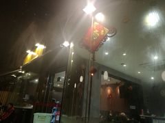 -川香煲(茅台路店)
