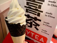 -喜茶(中山利和新地店)