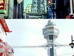 -通天阁