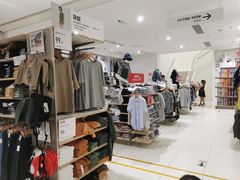 -优衣库(长沙银盆岭万达广场店)