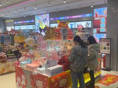 -万达广场(松江店)