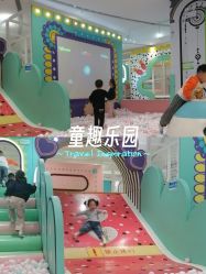 -孩子王童乐园(西安盛龙店)