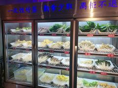 -钢管厂五区小郡肝火锅串串香(清河店)