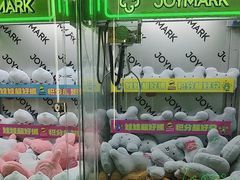 -JOYMARK(天津西青万达店)