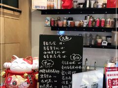 -叶太YETAI(良库店)