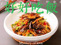 -新辣宴·湖南家常菜·商务聚餐(中粮创芯店)