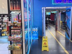 -快乐街区(重庆龙湖时代天街店)