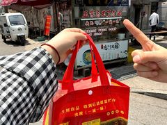 -正宗忘不了老鹅(梅岭店)