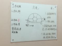 -创乐科教乐高机器人·编程·科技特长生规划中心(新地中心店)