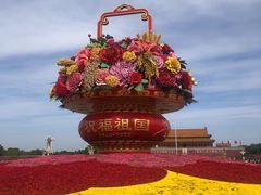 -天安门广场