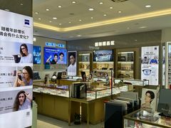 -大光明眼镜(锦华路旗舰店)