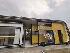 -春花秋色城市公园