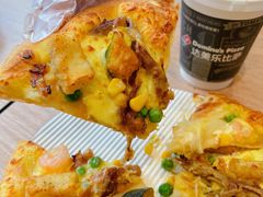 -达美乐比萨(南京西路店)