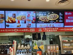-肯德基(坞城路店)