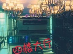 -东方之珠KTV娱乐超市(河北店)