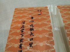 -禅一·静观堂(长寿路店)