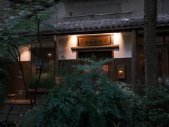 -兮禾酒馆(护国路店)