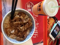 -吉野家(秀谷店)