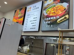 -刘文祥麻辣烫(蛇口店)