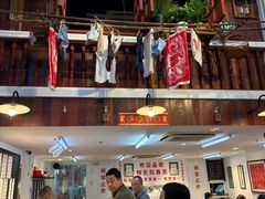 -逸桂禾面馆