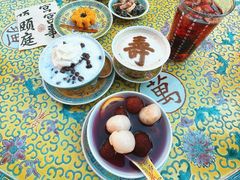 -宫事颐庭·老佛爷贵寿下午茶(颐和园店)