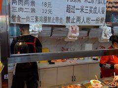 -晓宇盒饭(民安街店)