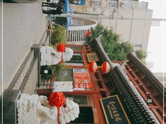 -眉州东坡(民族园店)