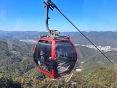 -老君山风景名胜区
