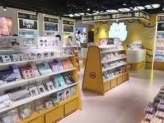 -墟弥Goods(北京朝阳合生汇店)