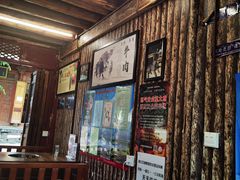 -茶马古道·野生菌清汤黄牛肉(沙溪店)