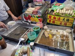 -六合夜市