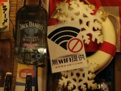 -平成屋· Late Night 食堂(四川北路店)