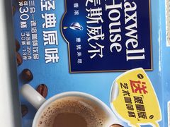 -卜蜂莲花(杨高北路店)