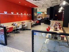 -食其家·牛丼咖喱(苏州永旺店)