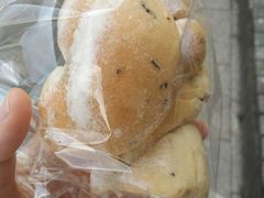 -面包与我Bread Or Me(长城汇店)