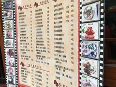 菜单-荔林食店(西华路店)