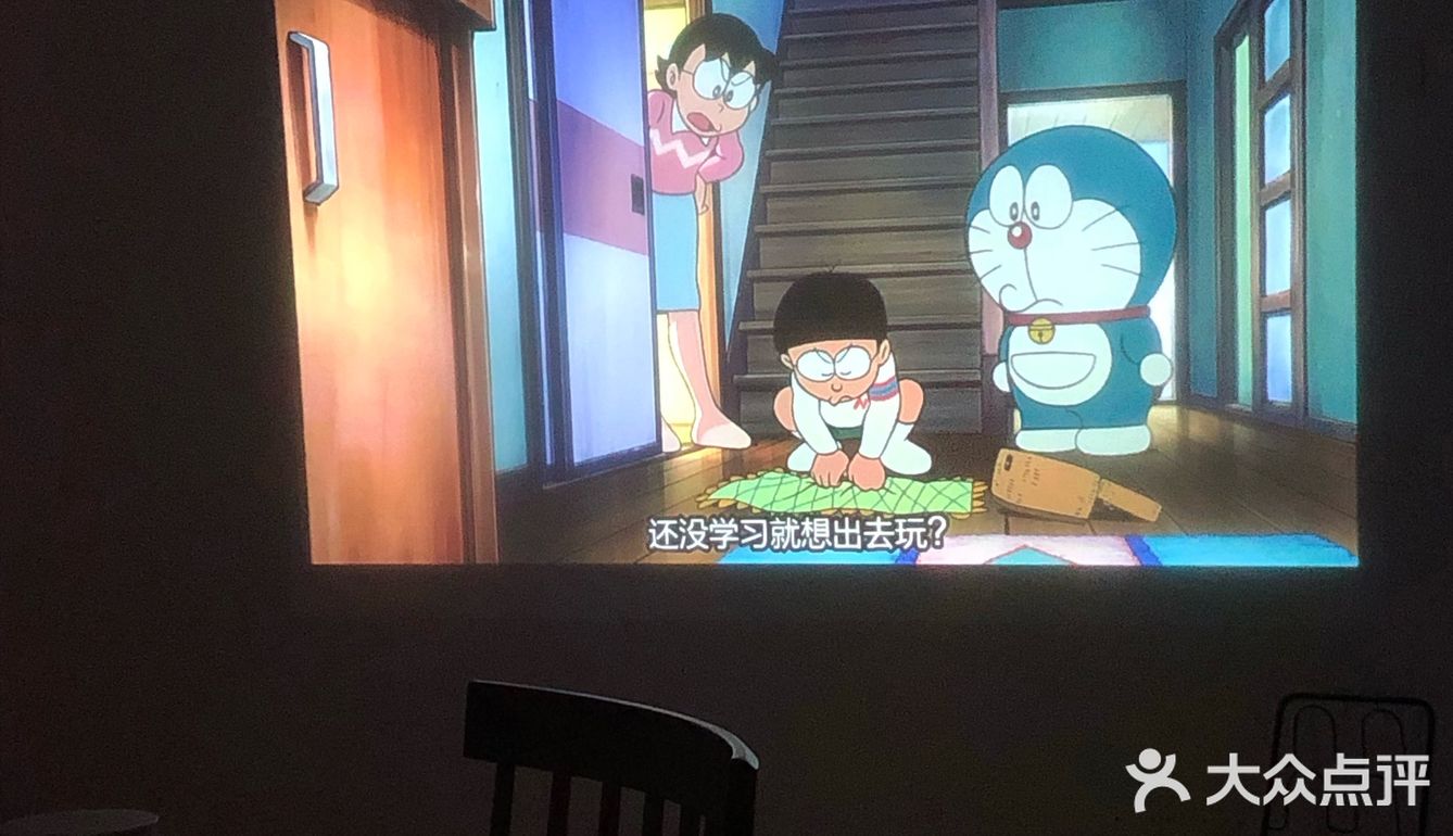 房子自带烤箱，适合想动手做饭的宝宝！