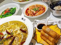 -新太二·鲜料川菜(万泰汇店)