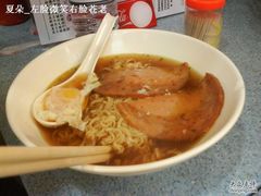 洪利粥店茶餐厅-洪利粥店茶餐厅
