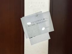 -中国中医科学院西苑医院(本部)