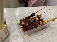 -胡仁根胡记炸炸炸