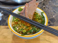 -金鼎雪山牦牛杂火锅(理县总店)