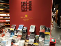 -西西弗书店&矢量咖啡(凯德晶萃广场店)